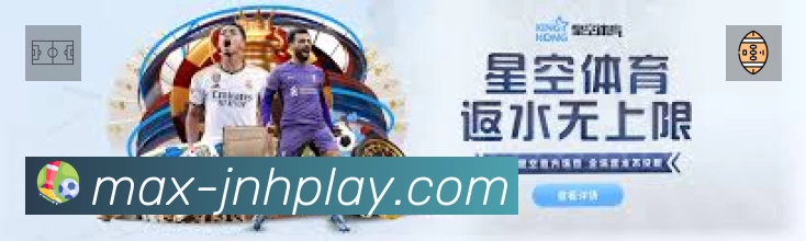 金年会App 赛事列表预览