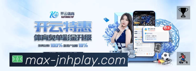 奖项证书